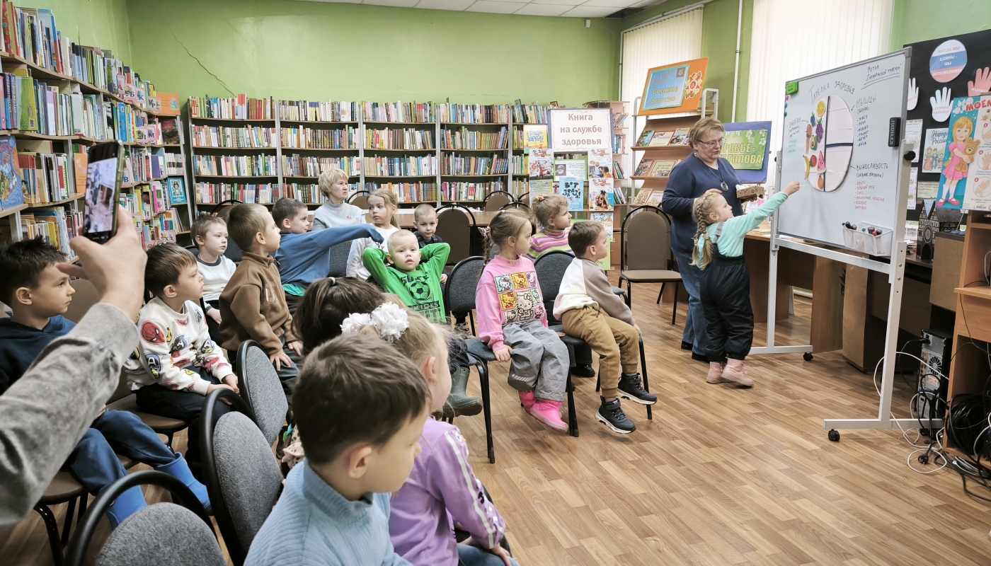 Игра-путешествие «В поисках страны здоровья», посвящённая Всемирному дню здоровья